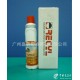 CLEAN2000網(wǎng)紋輥清洗劑（適用清洗網(wǎng)紋輥,，涂布，凹?。?/></a>
<ul><li><a href=