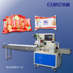 枕式包裝機(jī),枕式自動包裝機(jī),食品包裝機(jī)