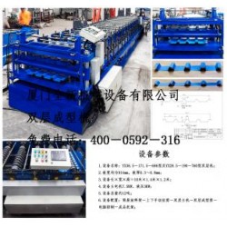 全新機(jī)械設(shè)備公司供應(yīng)熱銷雙層成型機(jī),，雙層成型機(jī)哪里有