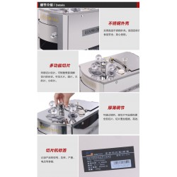 中藥切片機(jī),，質(zhì)量好點(diǎn)的哪里有賣(mài)～～～