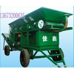 流動式粉碎機(jī)