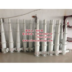 【圖】旋流器價格,，旋流器配件，旋流器生產(chǎn)廠家-泰利旋流器
