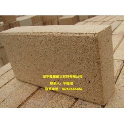 耐火磚價格@耐火磚哪家好,？耐火磚供應_廠家-隆泰