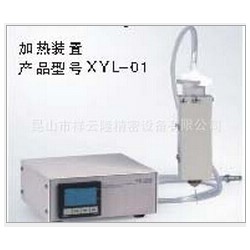 全自動點(diǎn)膠機(jī)價格——全自動點(diǎn)膠機(jī)，就來祥云隆精密設(shè)備