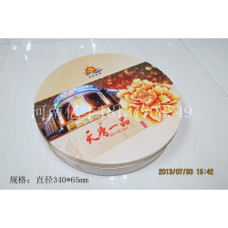 月餅盒廠家特別推*產(chǎn)品,，高檔環(huán)保的月餅鐵盒