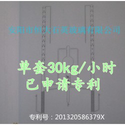 化工用石英玻璃提純?cè)O(shè)備 好用的硫酸提純?cè)O(shè)備在哪可以買(mǎi)到