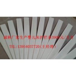 全楊木lvl*床板條,，護欄條，床扁條
