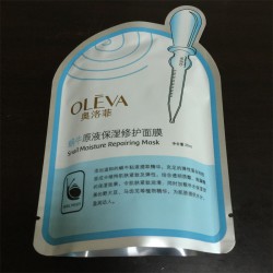 QS廠家專業(yè)生產鋁箔化妝品袋,、高檔磨砂面膜包裝袋,、異型鋁箔袋