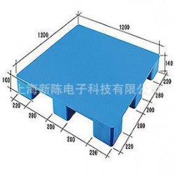 1212平板九腳托盤、塑料托盤,、二手托盤