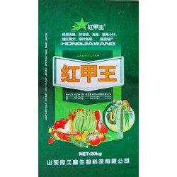 專業(yè)生產(chǎn)肥料編織袋【熱銷ing】優(yōu)質(zhì)編織袋報價||豐田