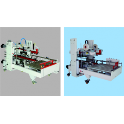 自動(dòng)角邊封箱系列  封箱機(jī)WT-ACS-A-I