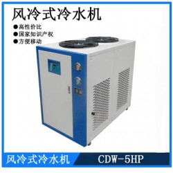 擠塑冷水機_風(fēng)冷箱式工業(yè)冷水機