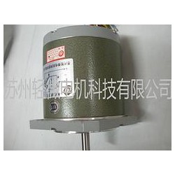 質(zhì)量好的包裝機(jī)械系列電機(jī)輕微電機(jī)供應(yīng)：供應(yīng)印刷包裝機(jī)械系列電機(jī)