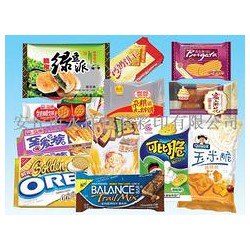 膨化食品包裝袋|小食品包裝袋