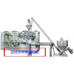 水平式全自動袋包機(jī) 全自動給袋包裝機(jī)