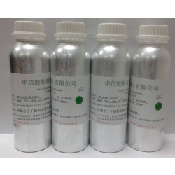 TPU粘PC不發(fā)白膠水,，ABS粘TPU膠水,，TPU粘塑膠