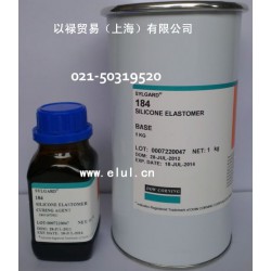 美國道康寧184硅橡膠PDMS