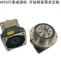 臺(tái)灣APEX減速機(jī)