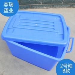 家用物品收納箱，讓您的家里煥然一新,，多功能塑料箱,，餐具消毒箱