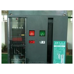 電氣2000A斷路器代理商——優(yōu)質(zhì)的2000A*能式斷路器