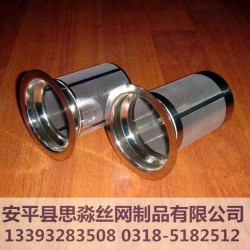 海南304不銹鋼網(wǎng)筒生產(chǎn)廠(chǎng)家 南京不銹鋼過(guò)濾網(wǎng)筒報(bào)價(jià)