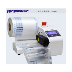 AIRPOWER緩沖充氣機(jī)MINI臺(tái)式氣墊機(jī)生鮮電商包裝廠家