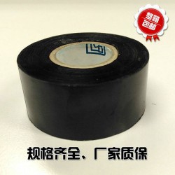 CED8色帶豆制品專用色帶殺菌色帶