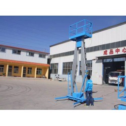 濟南家用小型升降機就找濟南【強銳】 強銳升降機 ,，廠家直銷 品質*保* 點擊查看詳情