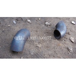 現(xiàn)貨供應Φ89*8碳鋼無縫1.5D彎頭標準,，保質(zhì)保量廠家電話：13031590177