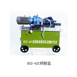 鋼筋直螺紋滾絲機專業(yè)生產(chǎn)廠家，鋼筋直螺紋滾絲機價格