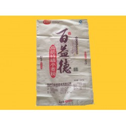 復(fù)合紙袋廠家 買口碑好的面粉袋,，就到江南塑業(yè)