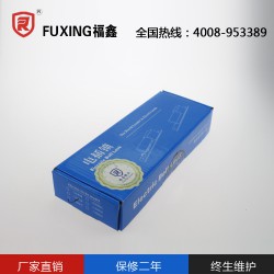 廠家批發(fā)電插鎖,，要買有品質(zhì)的電插鎖就到惠州福睿鎖業(yè)