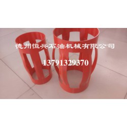 德州恒興值得信賴,，石油套管扶正器專業(yè)的供貨商