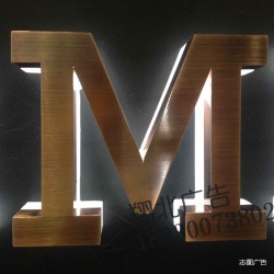 廈門發(fā)光字制作專業(yè)承接,，廣告制作服務(wù)【翔北廣告】