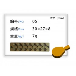 軟糖模具生產(chǎn)廠家|軟糖模具廠家|專(zhuān)業(yè)供應(yīng)商—奇亮食品模具