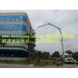良好口碑的機(jī)房加固就在維眾加固公司,，白云廣州IDC機(jī)房加固