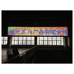 物超所值的燈箱當(dāng)選東興廣告,，燈箱供貨廠家