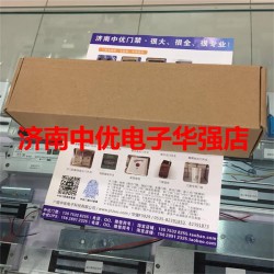 濟(jì)南好用的500KG電磁鎖推*——小電磁鎖價(jià)錢如何