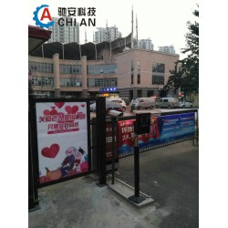 馳安科技提供銷量好的銀川關(guān)人行廣告門,，產(chǎn)品有保障，傾銷銀川人行廣告門