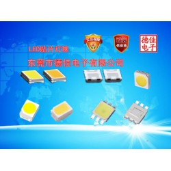 LED 高亮貼片燈要在哪里可以買到：LED高亮貼片燈珠發(fā)光二極管系列供應(yīng)商