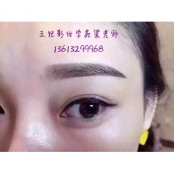 邢臺(tái)哪里有學(xué)半*久的技術(shù)好的