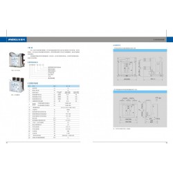 高壓開關設備信息,，購買實惠的VS1-12型戶內高壓真空斷路器優(yōu)選安德利集團高壓電氣