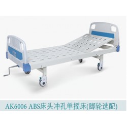 電動(dòng)護(hù)理床廠家_耐用的電動(dòng)護(hù)理床供銷(xiāo)