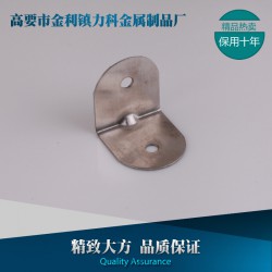 塑料角碼加工工藝：口碑好的衛(wèi)生間角碼價(jià)格怎么樣