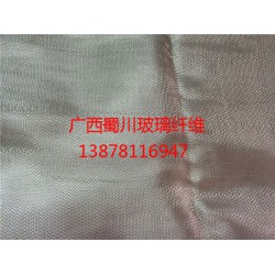 南寧實(shí)惠的玻璃纖維網(wǎng)格布上哪買_廣西玻璃纖維網(wǎng)格布多少錢