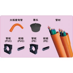 聯(lián)塑通信管價(jià)格范圍_特價(jià)PVC-C電力電纜護(hù)套管就在中國(guó)聯(lián)塑