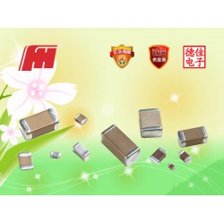 熱銷風(fēng)華0805 104±20% 50V貼片電容 *流品質(zhì)