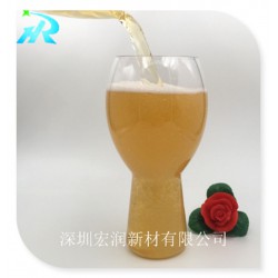 供應環(huán)保塑料酒杯,，塑料啤酒杯