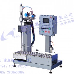 化工液體灌裝機30kg液體灌裝設備長管灌裝機