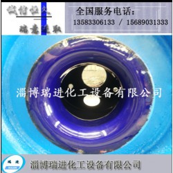 電加熱搪瓷反應(yīng)釜的相關(guān)知識(shí),，----淄博瑞進(jìn)化工設(shè)備為您專業(yè)解答